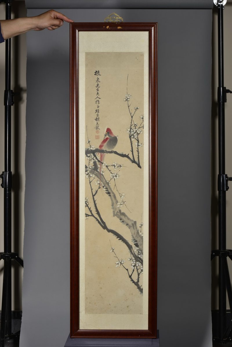 清光绪 胡经生花鸟纸本四条屏 - 图4