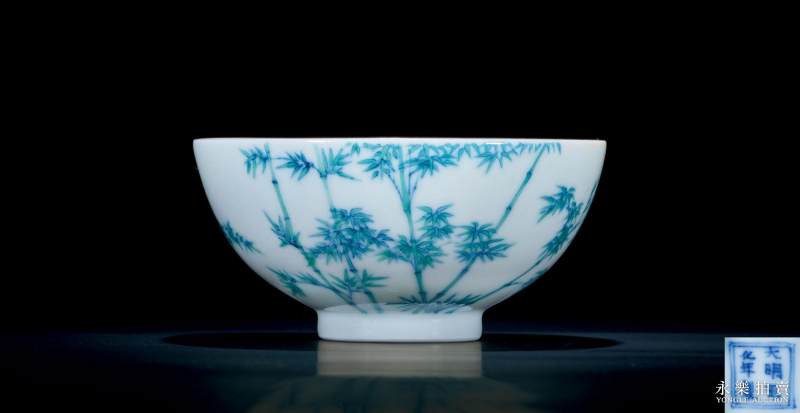 清雍正 斗彩竹叶纹茶圆