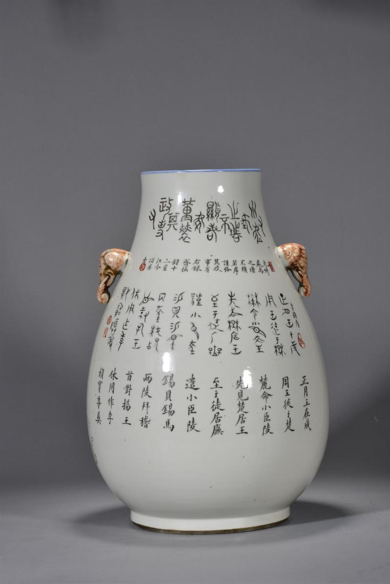 清光绪 张吟浦浅绛彩博古清供图象耳尊 - 图3