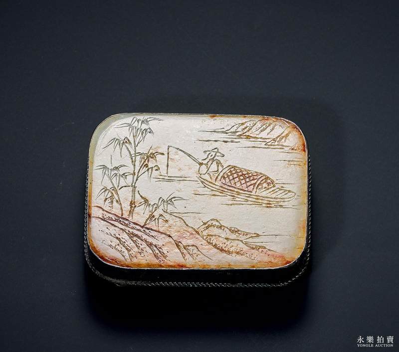 清 白玉阴刻山水带扣
