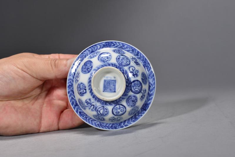 清光绪 泰皇拉玛五世定烧团寿纹盖碗 - 图5