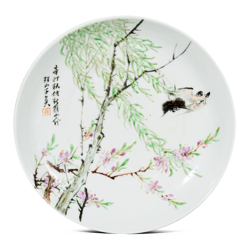 清光绪 张子英浅绛彩桃柳春燕盘