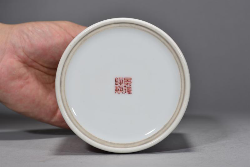 近现代 胭脂红山水笔筒 - 图6