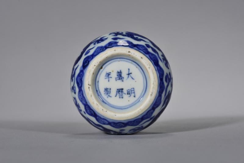 明万历 御制青花云龙纹小罐 - 图6