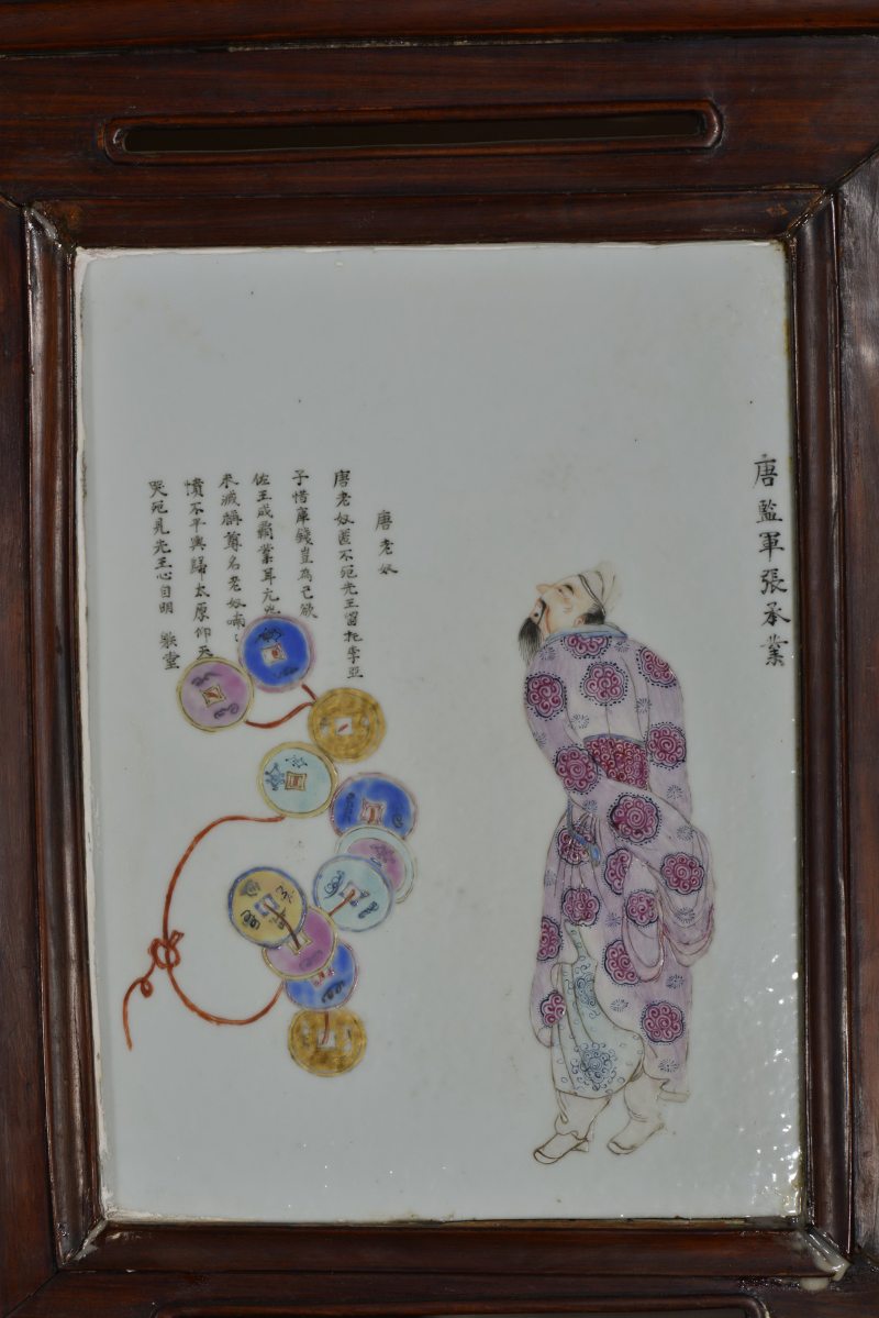 清咸丰 粉彩无双谱屏风 - 图3