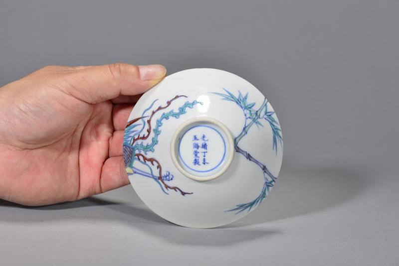清光绪 斗彩凤鸣翠竹纹斗笠盏 - 图5