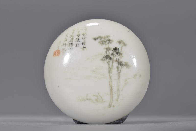 清同治 金品卿墨彩文房印泥盒 - 图5