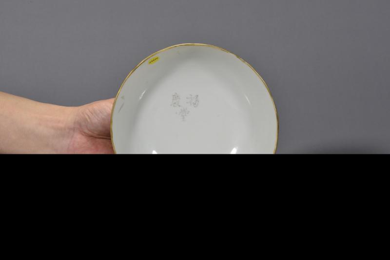 清道光 粉彩山水纹花口碗 - 图6