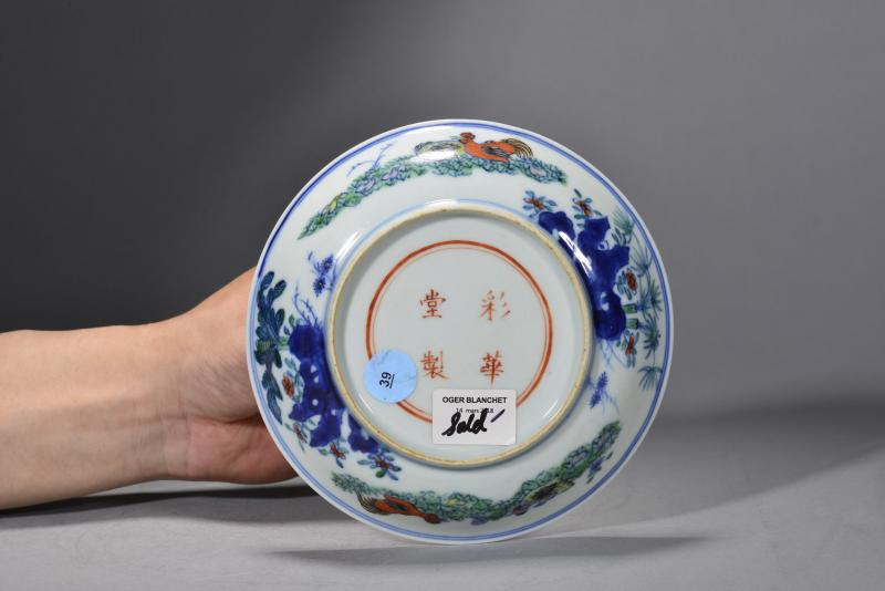 清乾隆 斗彩大吉图纹盘 - 图3