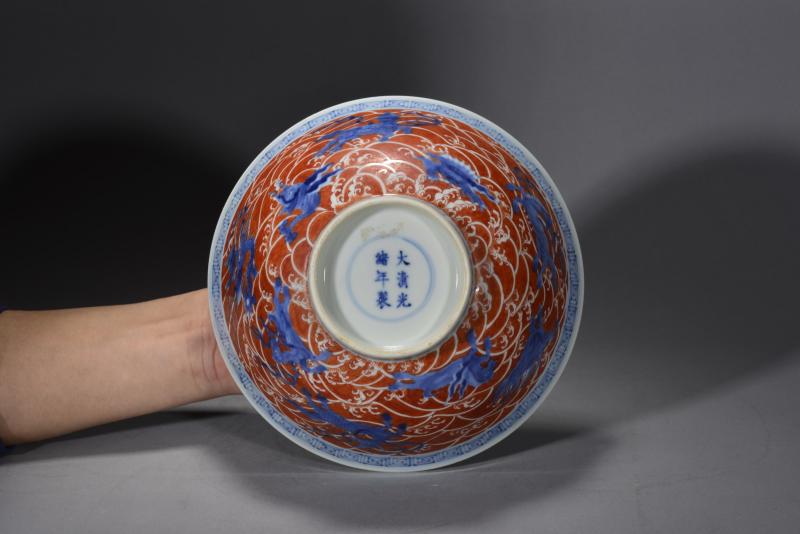 清光绪 青花矾红海兽纹碗 - 图5