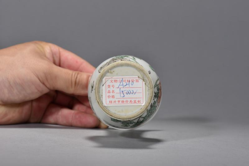 清康熙 五彩花卉纹小凤尾尊 - 图4