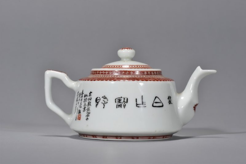 民国 李明亮粉彩花鸟壶 - 图3
