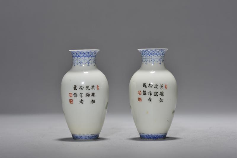 民国 珐琅彩松鹰图薄胎瓶一对 - 图3