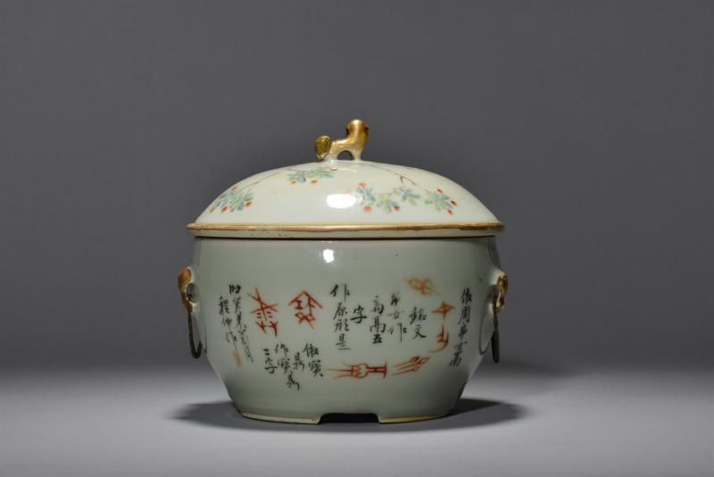 清光绪 程仲浅绛彩花鸟暖锅 - 图3