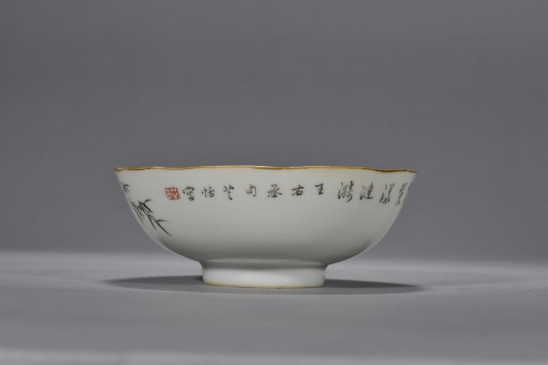 清光绪 芝恬墨竹图碗 - 图4