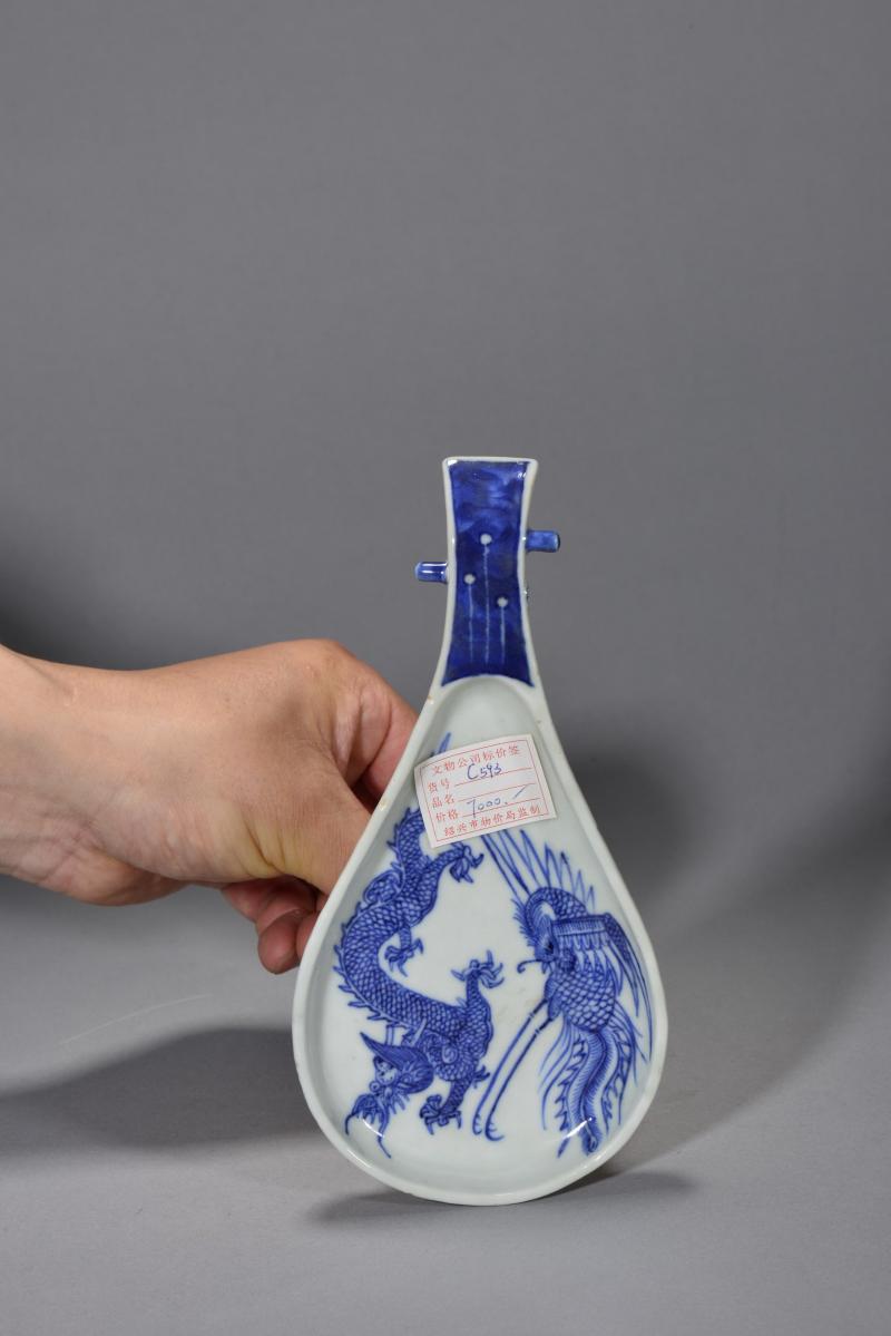 清道光 青花龙凤纹琵琶型笔舔 - 图2