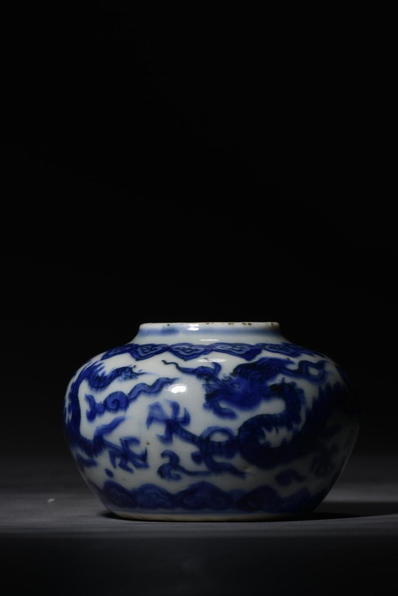 明万历 御制青花云龙纹小罐 - 图8