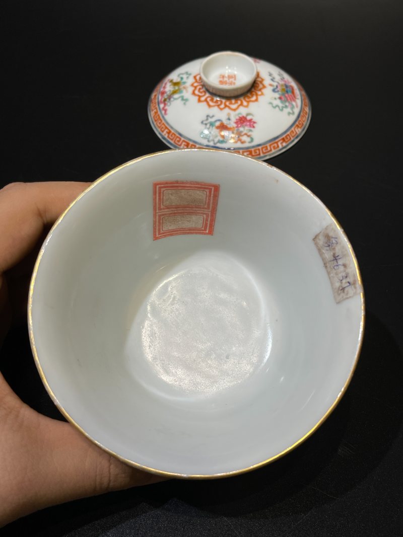 清同治 粉彩八宝纹盖碗 - 图7