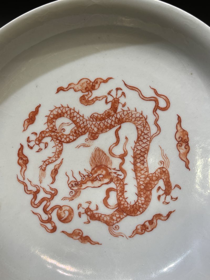 清康熙 矾红龙纹盘一对 - 图4