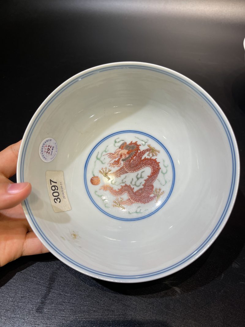 清光绪 青花五彩龙凤纹碗一对 - 图10