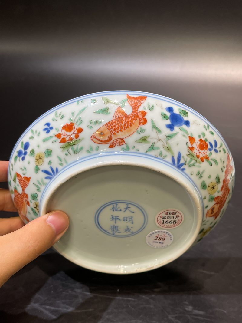 清康熙 青花五彩鱼藻纹盘一对 - 图16