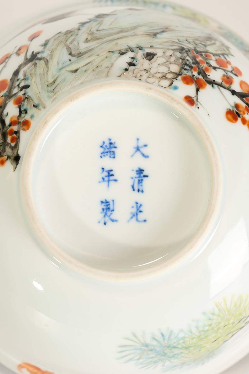 Lot839 清光绪 外粉彩内青花松鹤纹碗 - 图9