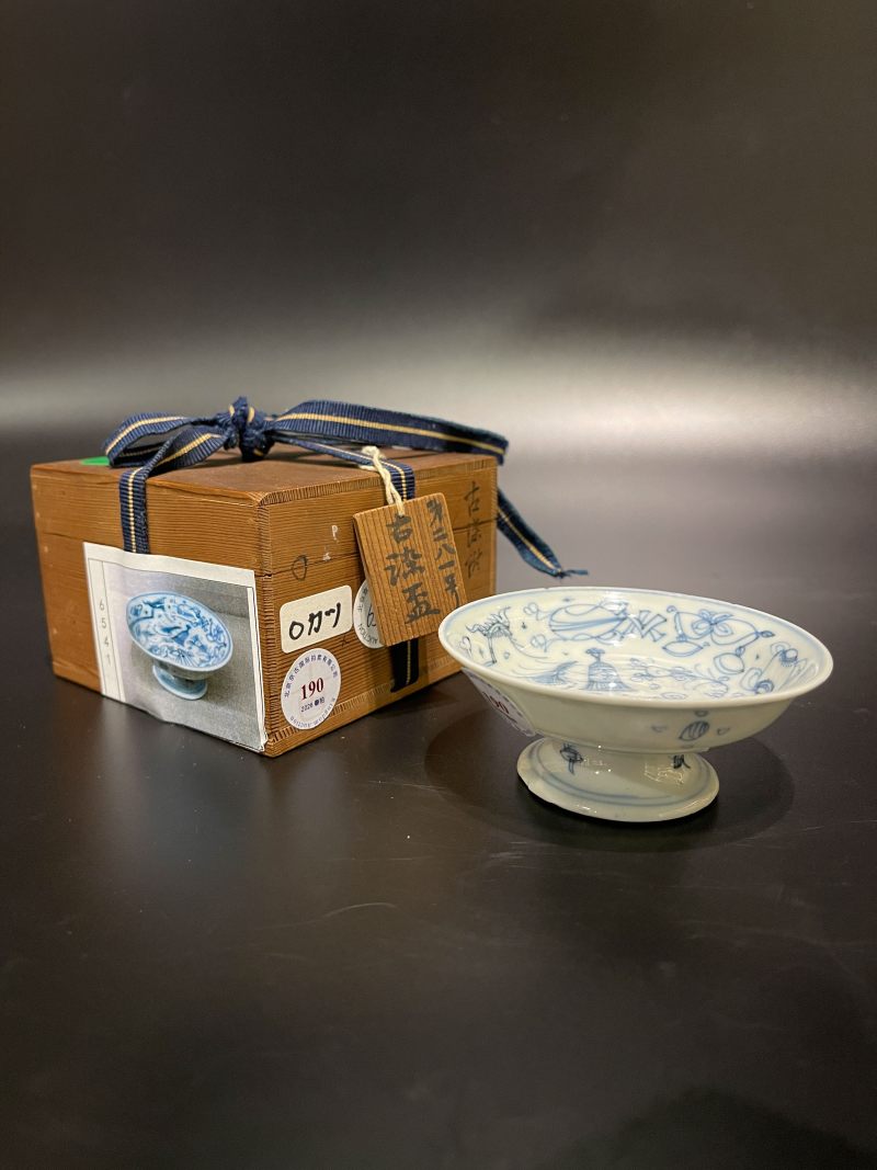 明天启 青花杂宝纹小高足盘 - 图3
