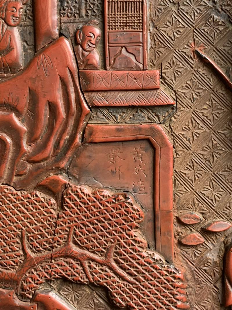 明 “黄成造”款剔红郭子仪祝寿图箱 - 图26