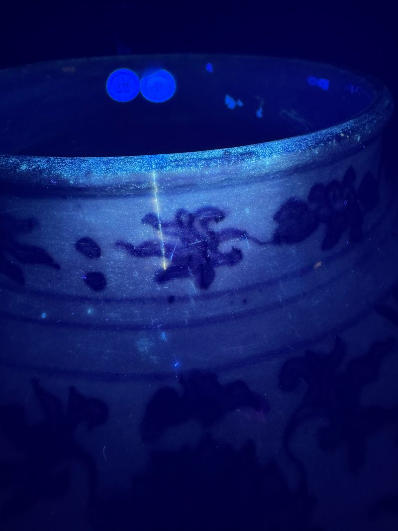 明万历 青花缠枝莲纹大罐 - 图13