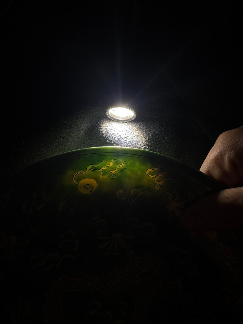清康熙 苹果绿地黄彩云龙纹盘 - 图14