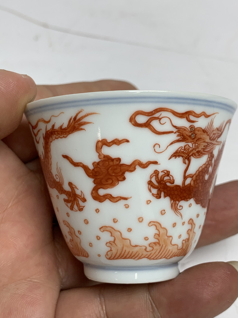 清乾隆 矾红江崖海水云龙纹撇口杯一对（附原包装） - 图16