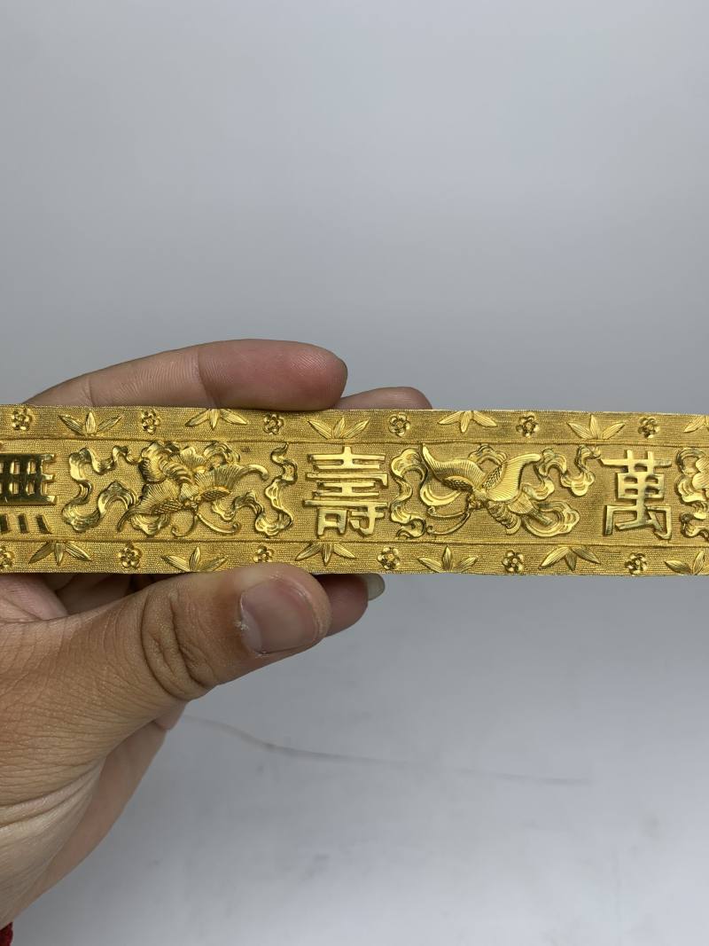 清 金錾花万寿无疆扁方 - 图4