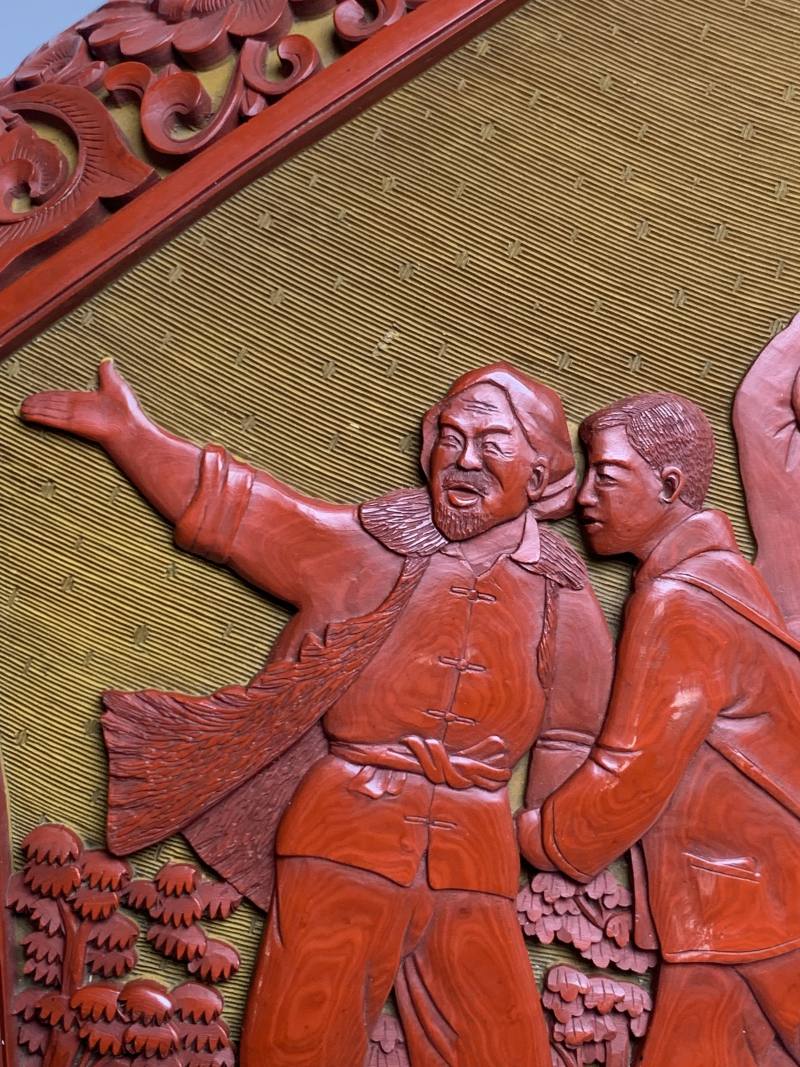 50-70年代 剔红人物故事图六方捧盒 - 图13