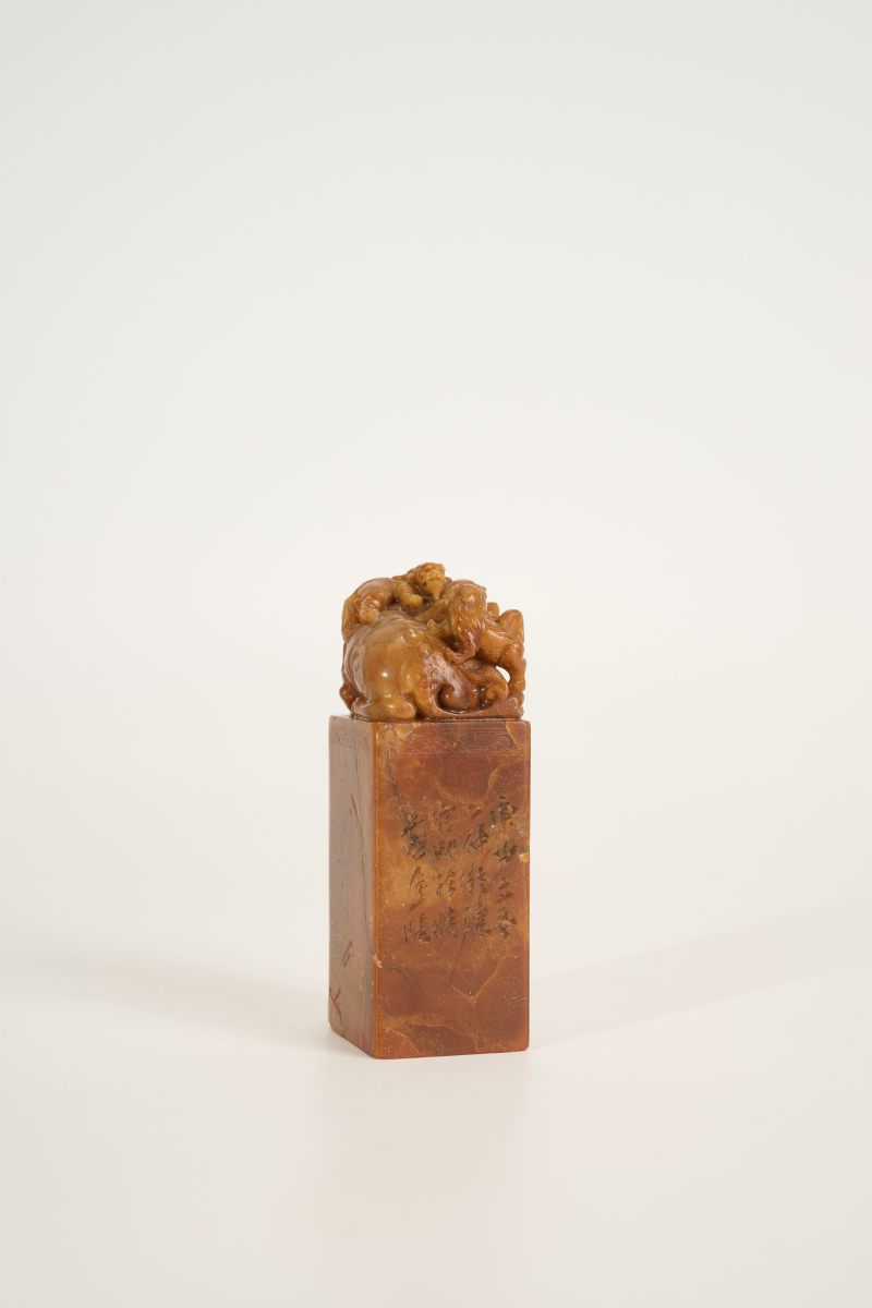 Lot1020 “丁二仲”寿山石印 - 图2