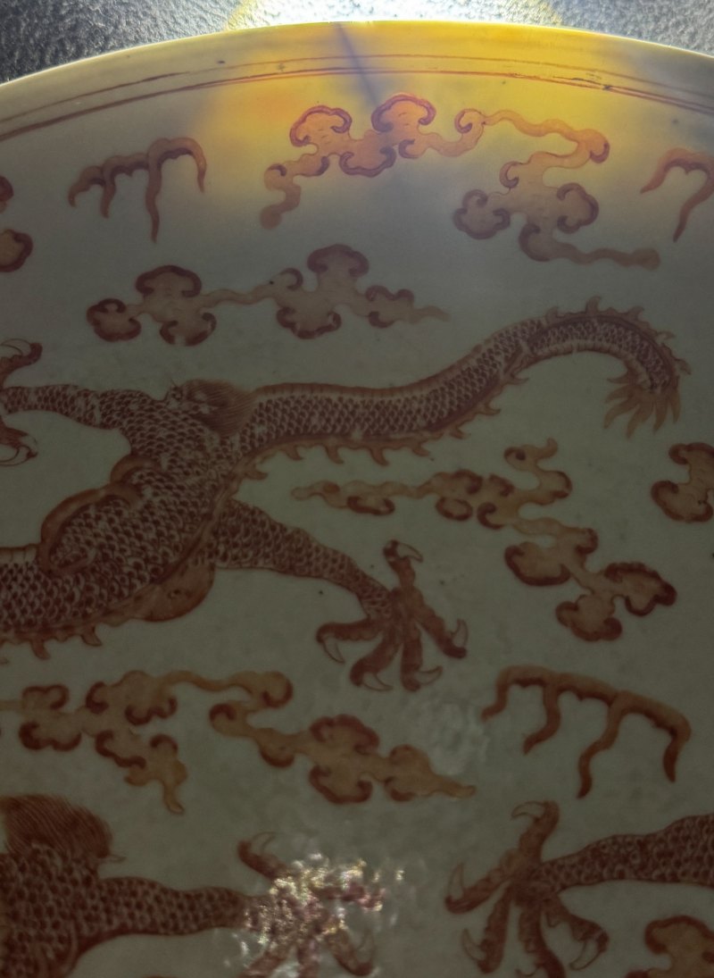 清光绪 矾红描金云龙纹大盘 - 图13