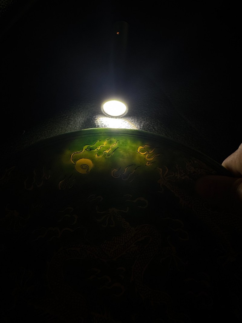 清康熙 苹果绿地黄彩云龙纹盘 - 图15