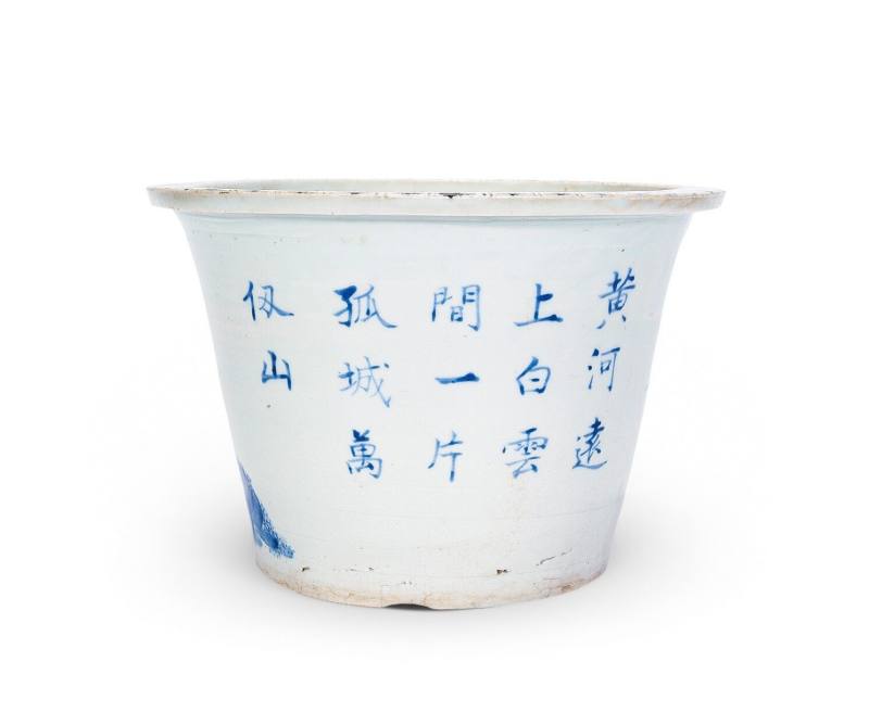 Lot819 清 青花凉州词山水诗文花盆 - 图2