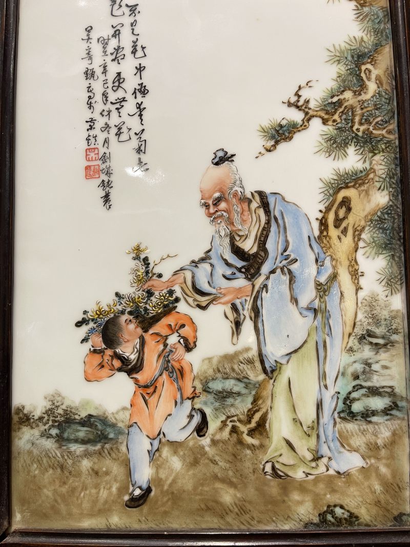 民国 粉彩高士图瓷板一对 - 图10