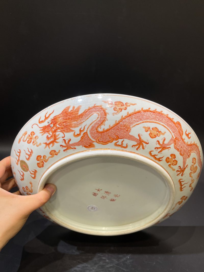清光绪 矾红描金云龙纹大盘 - 图8