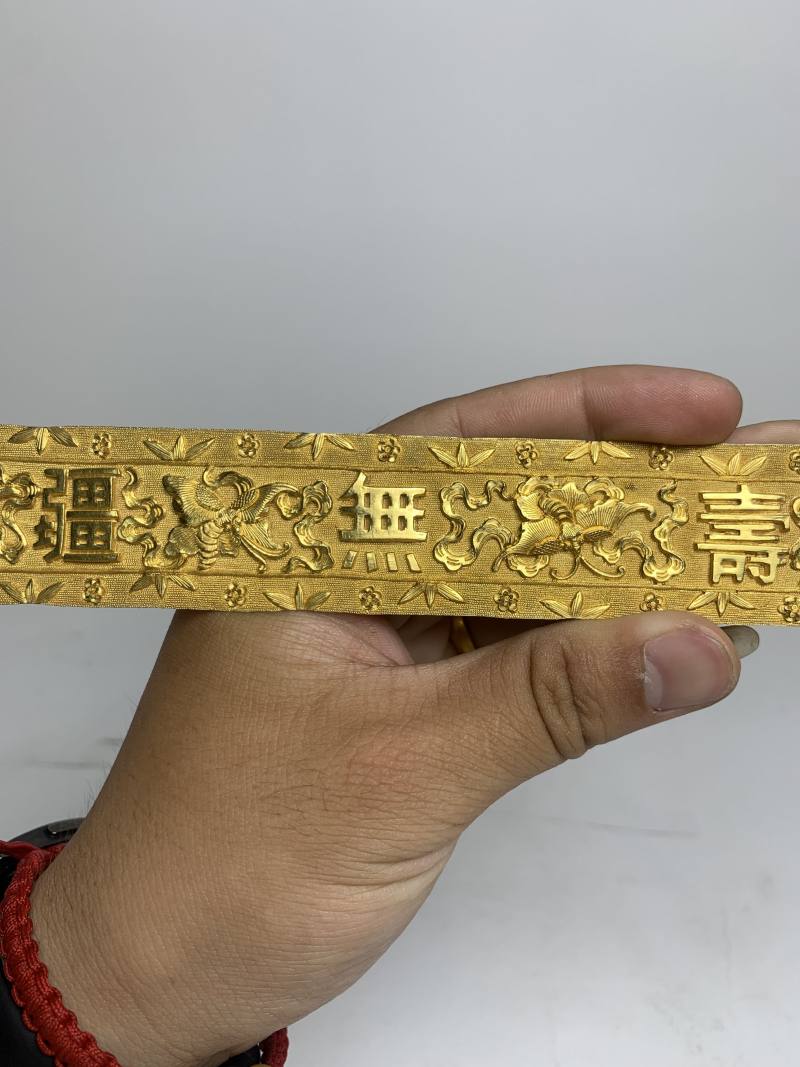 清 金錾花万寿无疆扁方 - 图5