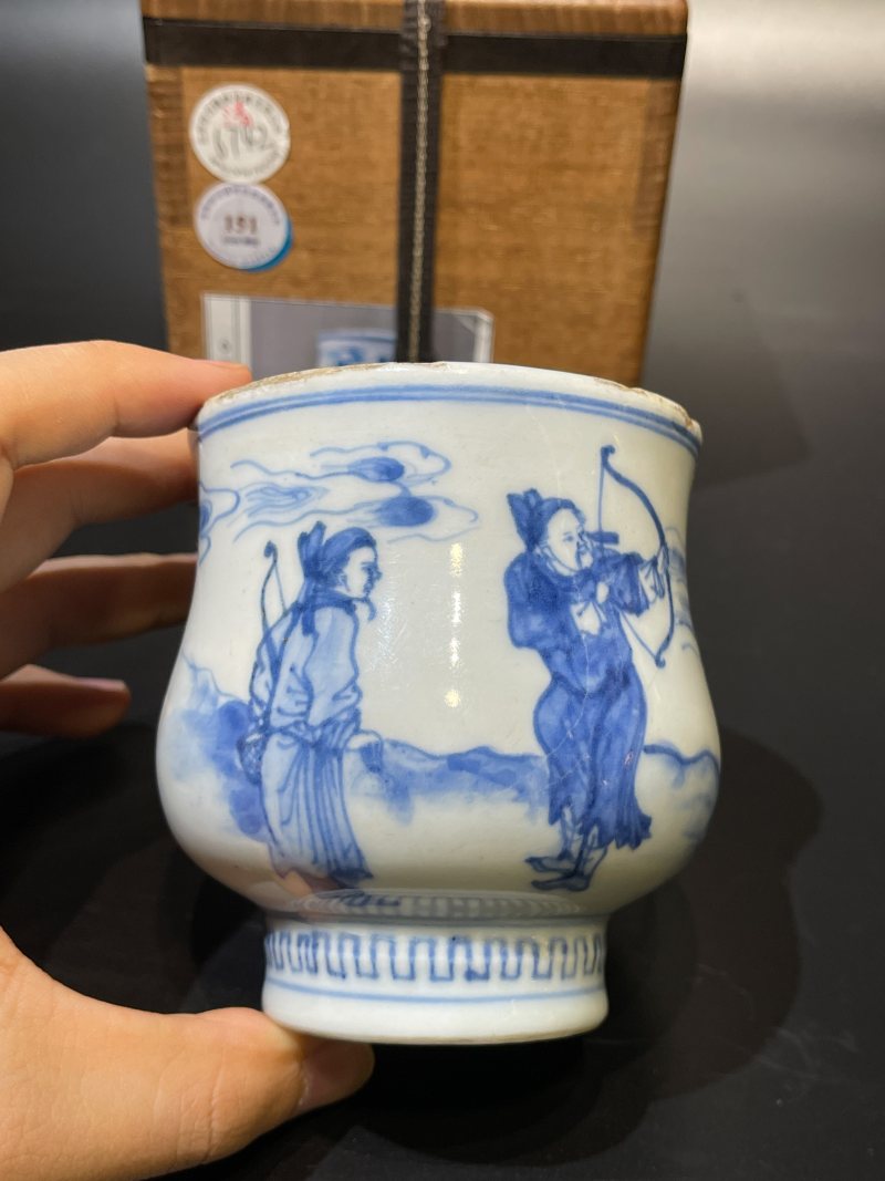 明晚期 青花射猎图觯式琴炉 - 图3