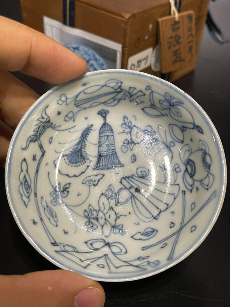 明天启 青花杂宝纹小高足盘 - 图5