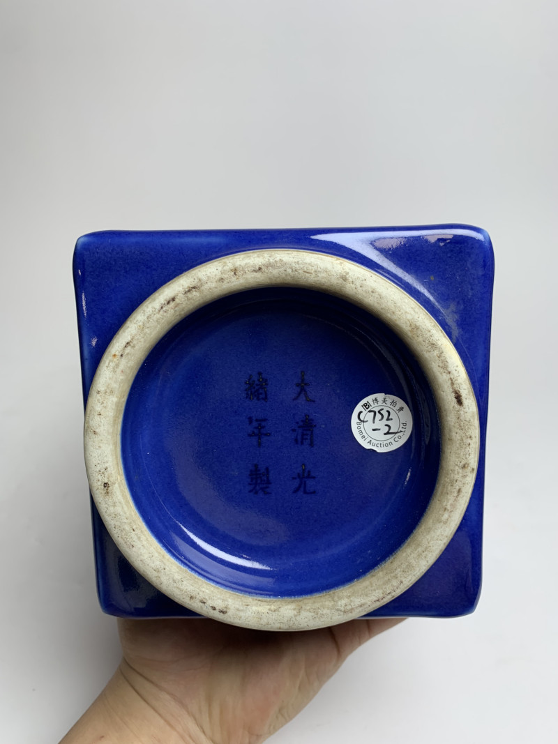 清光绪 霁蓝釉琮式瓶 - 图10