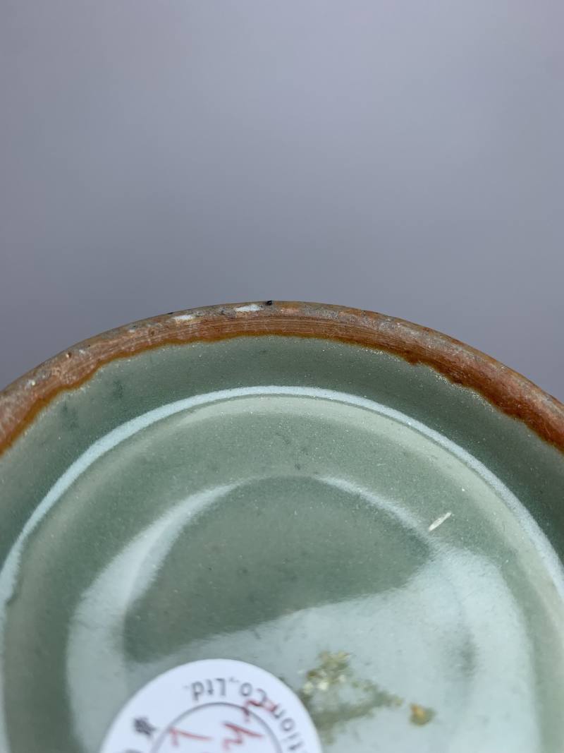元 龙泉青釉双活环耳瓶一对 - 图15