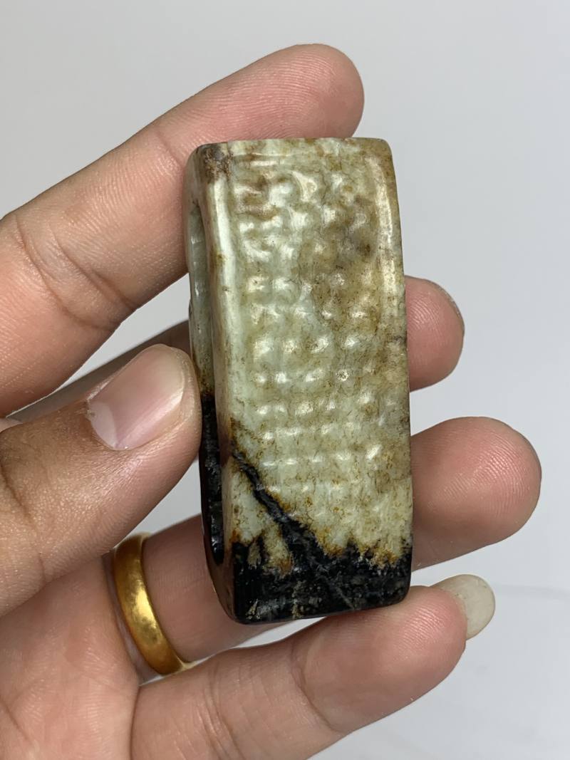 明 白玉提油蒲纹剑璏 - 图3