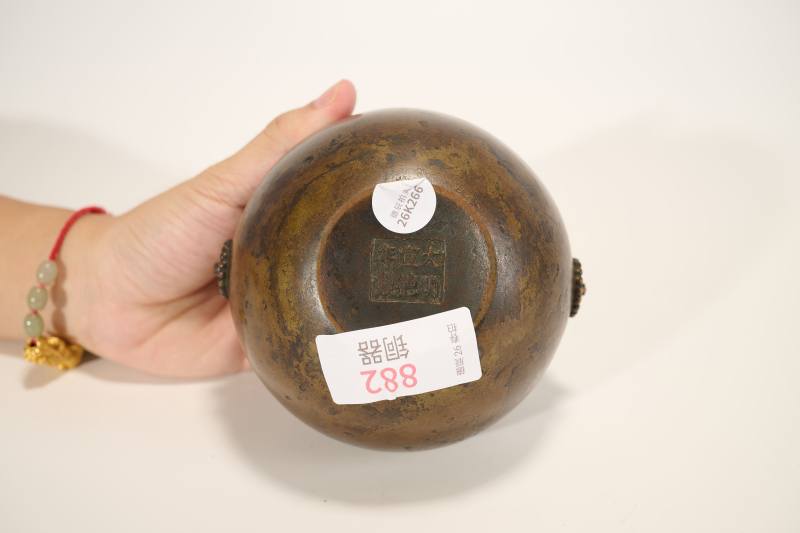 Lot882 明 铜钵式炉 - 图6