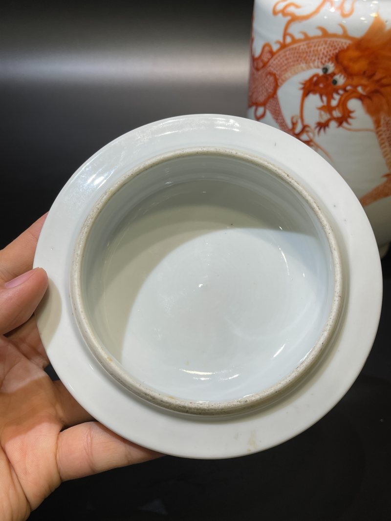 清 矾红彩云龙纹壮罐 - 图11