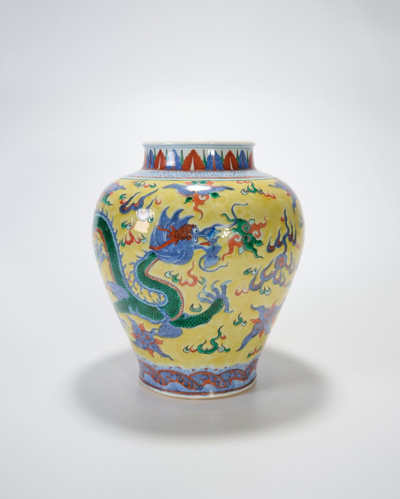 Lot837 清 黄地五彩龙凤纹罐 - 图2