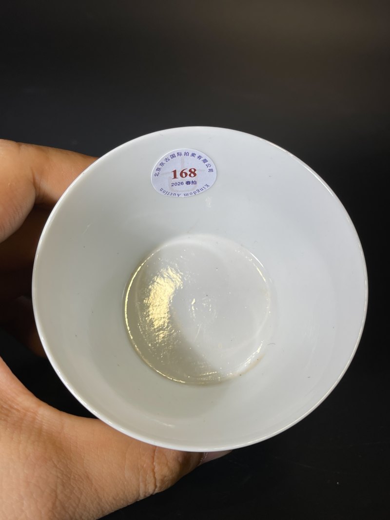 民国 粉彩山水纹马蹄杯 - 图9