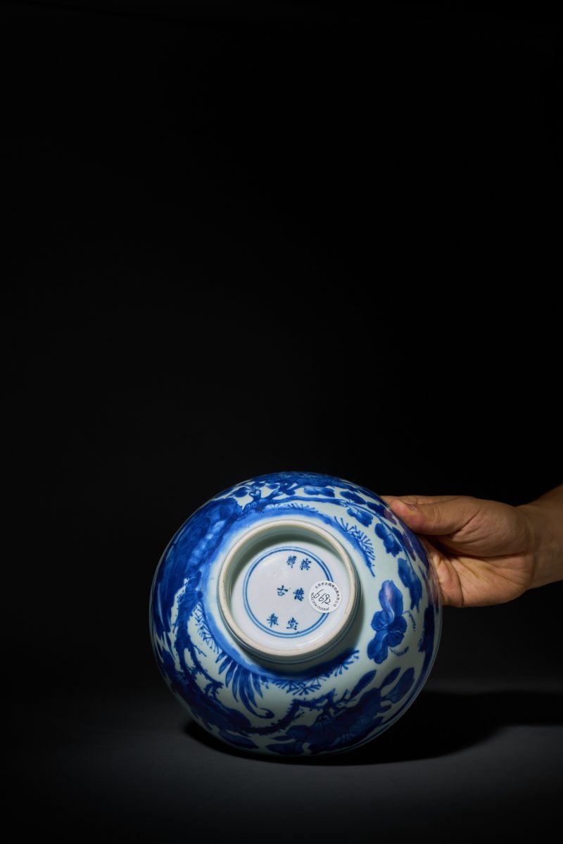 清康熙 青花锦鸡牡丹纹大碗 - 图5